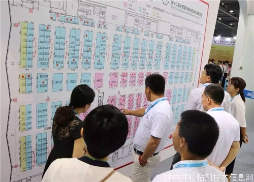 定義膠粘行業(yè)新未來-CHINA ADHESIVE 2016圓滿謝幕