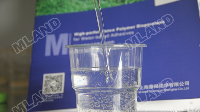水性膠多功能添加劑NC