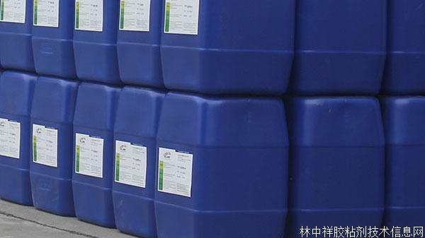 水性潤濕滲透劑OT-75A