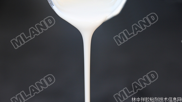 水性耐磨蠟乳液 2100