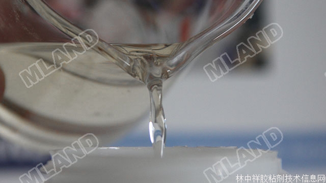 功能型乳化劑COPS-1