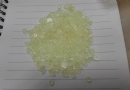 間戊二烯石油樹(shù)脂