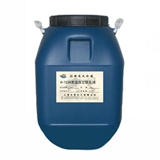 H-723A常溫自交聯乳液