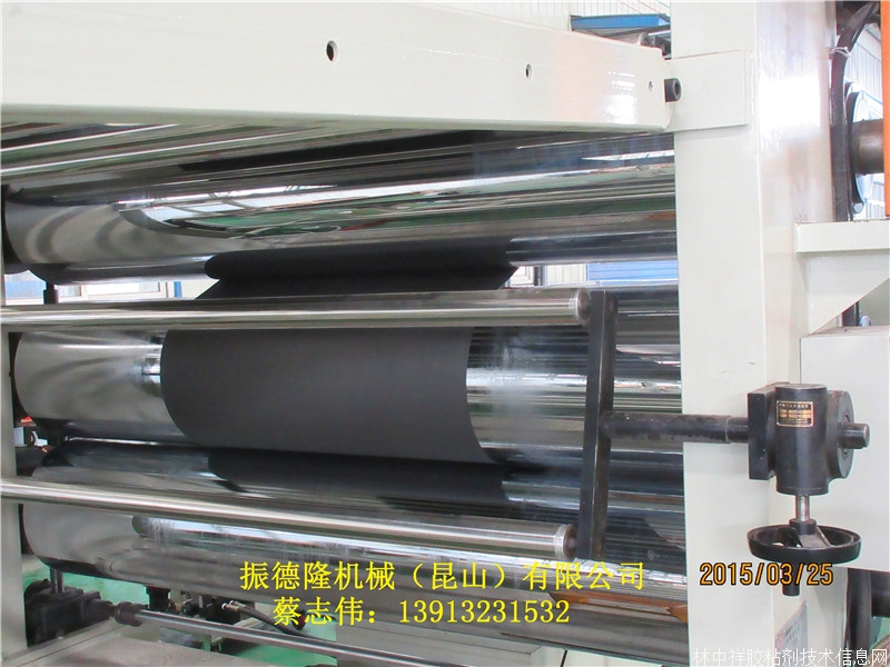 水平三輥壓光單機(jī)片材