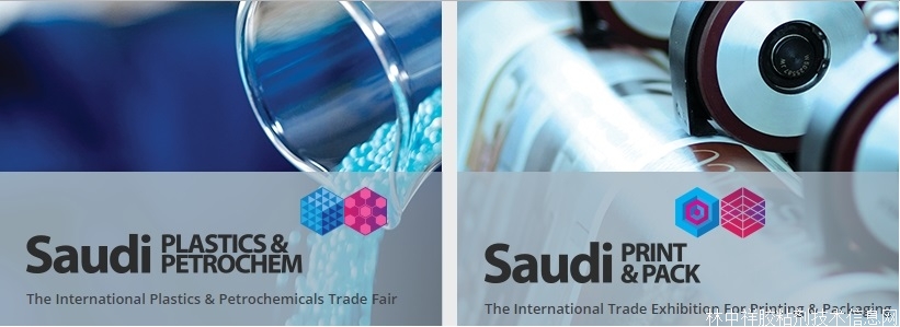 2018��ɳ�؇��H���z��