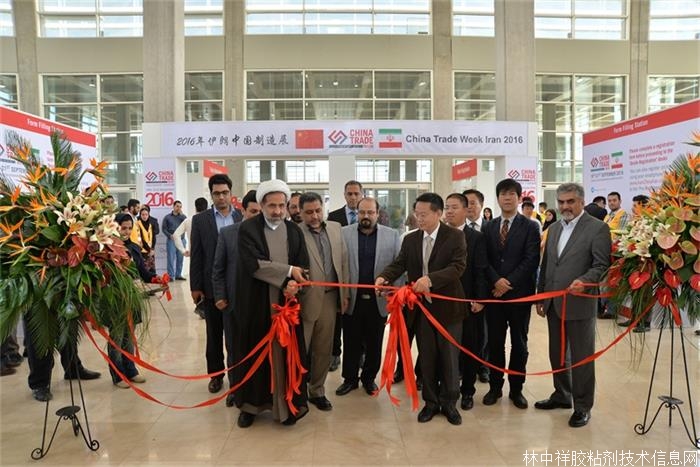 2017���������zչ&nbsp;Ira