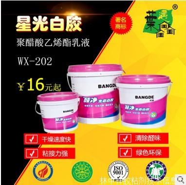 �~�~��&nbsp;ľ�ļӹ�&nbsp;�o(w��)��