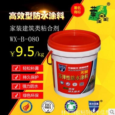 �~�~��&nbsp;�ߏ��Է�ˮͿ��