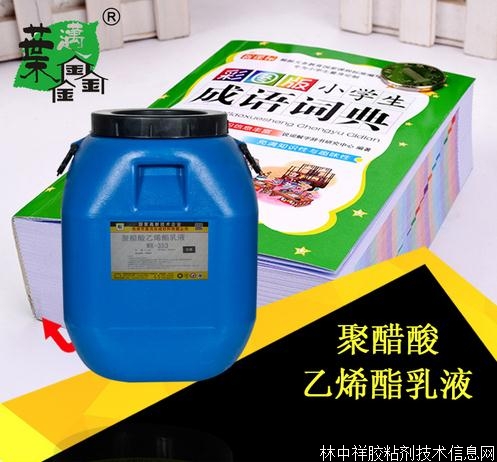 �~�~�΃�(y��u)�|(zh��)���z Ϳ��ӡˢ �o���bӆ�� ˮ�ԭh(hu��n)�� 353