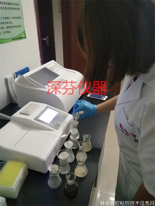 CSY-N8農藥殘留檢測儀