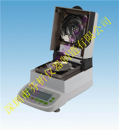 淀粉水分測定儀