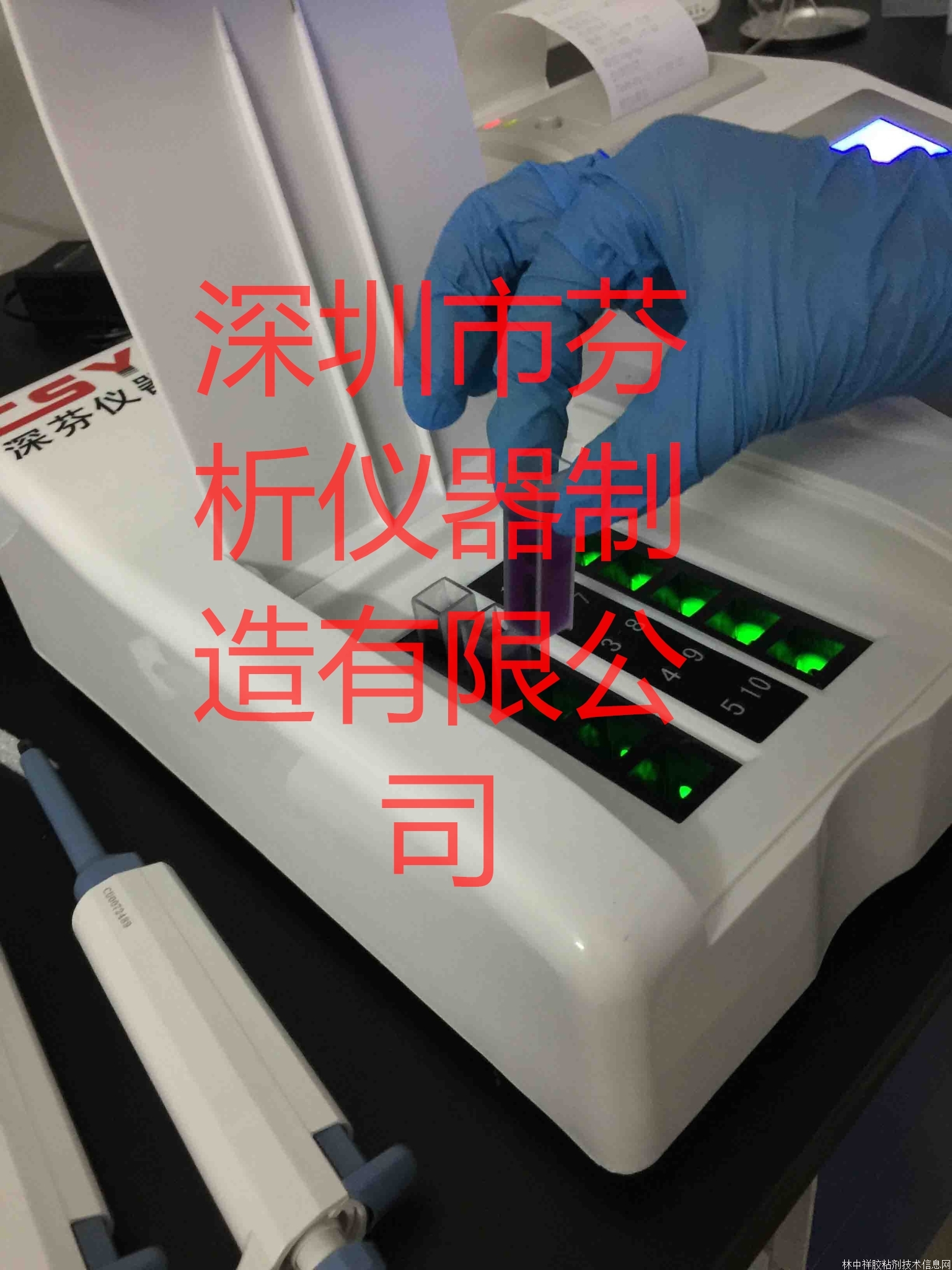 甲醇快速檢測儀