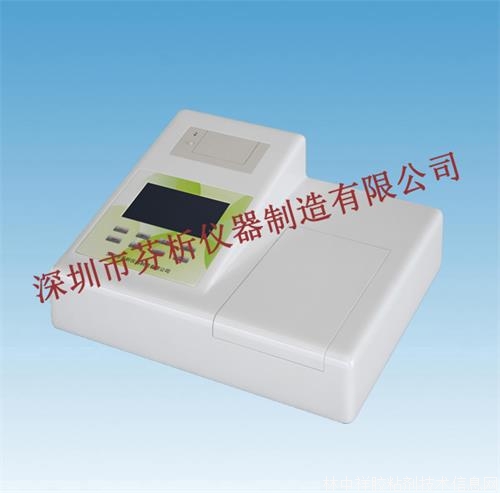 雙氧水快速檢測儀