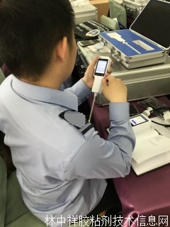 手持式劣質油檢測儀