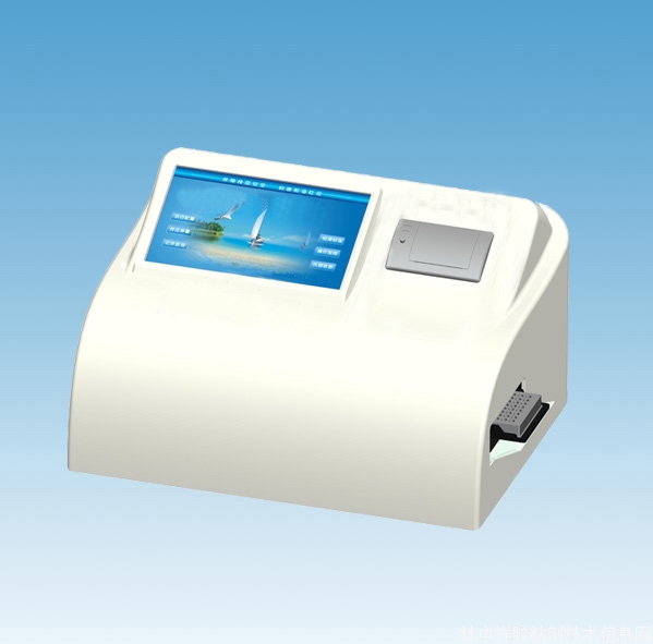 黃曲霉毒素快速測(cè)試儀