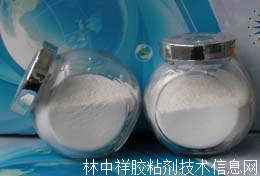 納米氧化鋁 高純納米氧