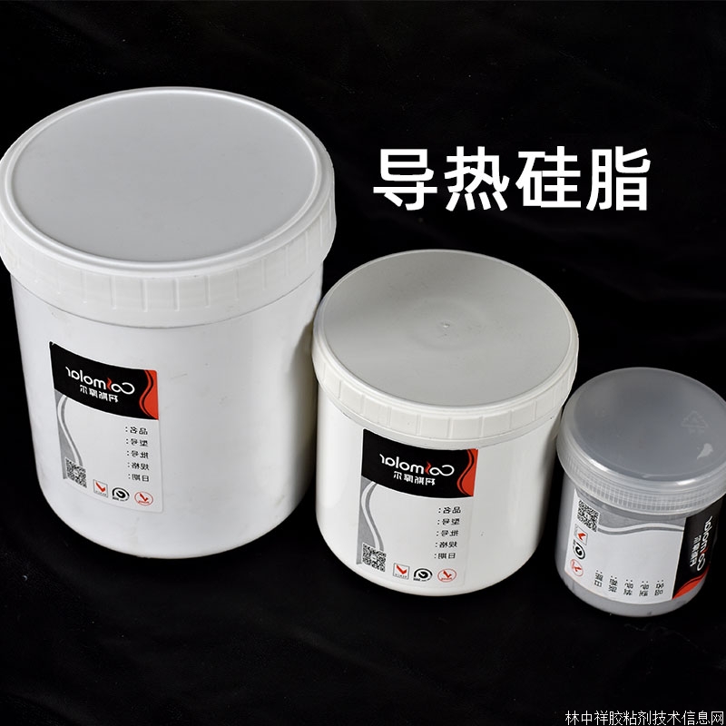 耐高溫CPU顯卡LED燈導(dǎo)